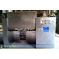 Trough Type Mixer For Medicine Pharmaceutical Industry